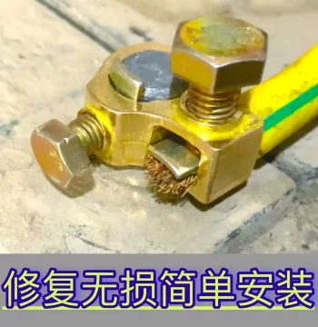 Universal Quick-Connect Battery Terminal Clamps, Pure Copper Automotive Battery Posts, Pure Copper Battery Connectors and Clamps