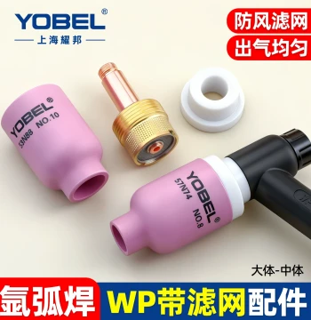 YOBEL TIG Welding Torch Accessories, Ceramic Nozzles WP-18/26 with Filter Mesh, Large/Medium Gas Diffuser and Flow Guide Components