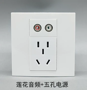 Type 86 Five-Hole Power Socket with Red/White AV Audio Solder-Free Wiring Multimedia Two/Three-Prong Power Lotus Audio Panel