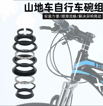 Mountain Bike Front Fork Headset 44MM Handlebar Bearing Kit Stem Ball Bearings Road Bike Head Tube Pressure Bearing