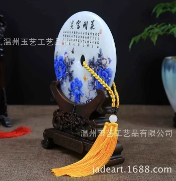 Selected Afghan Natural Jade Craft Gift, Peace Buckle Ornament, Blooming Flowers Signifying Wealth, Peace and Auspiciousness, Resin Creative Display
