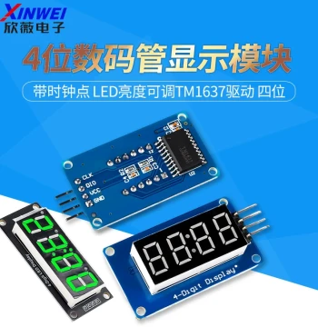 4-Digit Seven-Segment Display Module with Clock Dot, Adjustable LED Brightness, TM1637 Driver, Four Digits