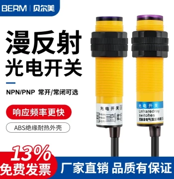 Photoelectric Switch E3F-DS30C4 Diffuse Reflection Sensor NPN NO 24V