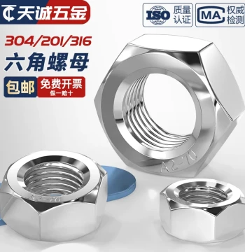 304 Stainless Steel Nuts, 201 Hex Nuts, 316L Screw Caps, Bolt Assortment M2 M3 M4 M5 M6 M8 M10 M12