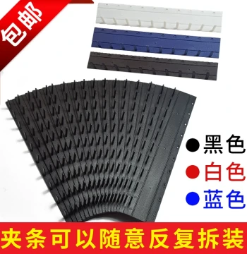 Binding Comb Strips A4 10-Hole Plastic 21-Hole Puncher Loose-Leaf Edge Pressing Strips Document Binding Combs Black White Blue
