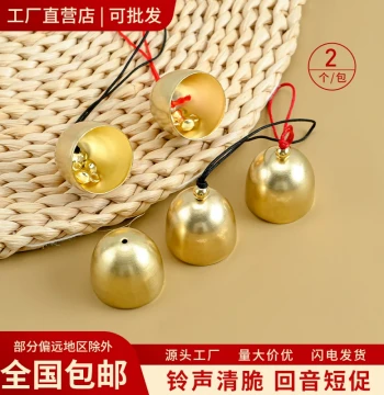 Mini Metal Bells, Small Wind Chimes, DIY Christmas and Holiday Craft Supplies, Festive Decorative Pendants for Entryway Doorbells