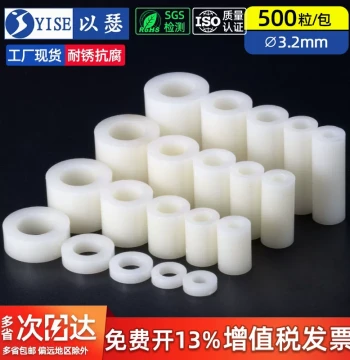 M3 M4 M5 M6 Insulating Standoffs, Plastic Spacers, Nylon Sleeves, ABS Riser Columns, Round Hole Separators