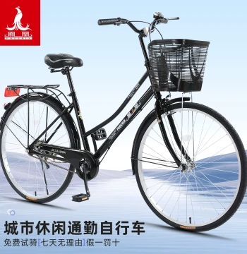 Phoenix Unisex 24/26 Inch Lightweight Commuter Bicycle for Adults and Students, Classic Retro City Bike