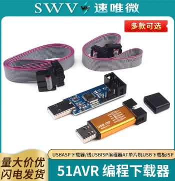 51 Programmer Burner USBASP Downloader/Cable usbisp Programmer for AT Microcontrollers USB ISP Download Board
