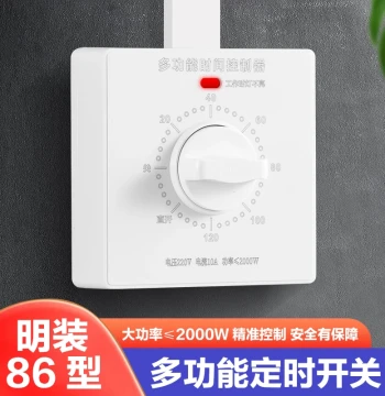 Timer Switch Controller 220V, Mechanical Countdown Auto Power-Off, 86-Type Water Pump Timer Socket Panel