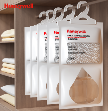 Honeywell Dehumidifier Bag Wardrobe Moisture-Proof Dormitory Odor and Pest Removal Desiccant Dehumidifier Box Moisture-Proof Bag Moisture-Absorbing Magic Tool