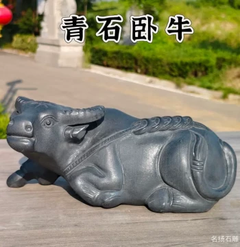 Stone Carved Ox Ornament Pair of Lying Oxen Zodiac Ox Yellow Ox Water Ox Struggling Ox Bluestone Carving Stone Ox