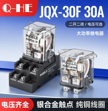 JQX-30F 8-Pin 30A High-Power 40 Relay 12V Intermediate 24V Small 220V High Current 40A Q30F