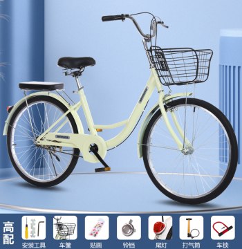 Solid Tire Bicycle 24-inch 26-inch, Lightweight Commuter Bike for Work, College Students, Adults, Men and Women