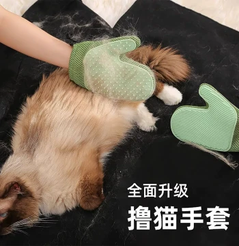 Cat Grooming Glove Brush, Deshedding Tool, Floating Hair Remover, Anti-Scratch Pet Hair Removal Comb for Dogs and Cats