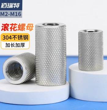 304 Stainless Steel Extended Knurled Thumb Nuts, Mesh-Grip Coupling Adjustment Nuts M4 M5 M6 M8 M10 M12