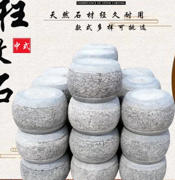 Natural Bluestone Stone Pier Stone Drum Wood Column Base Stone Carving Granite Column Pier Antique Column Foundation Stone Pier Column Cladding Stone