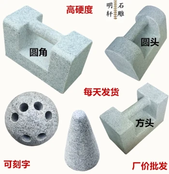 Granite Stone Lock for Fitness Training, Men's Home Exercise Weight, Multi-purpose Stone Block for Meat Pressing and Steamer Rack