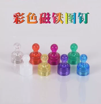 Colorful Strong Magnetic Push Pins for Office and Teaching, Fridge Magnets, Painting Hangers, Fixed Magnets