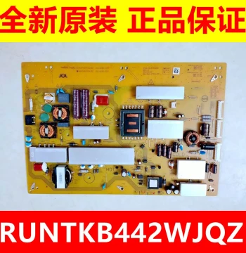 Brand New Sharp LCD-65MY8008A/8009A/58SU761A/760A Power Board RUNTKB442WJQZ