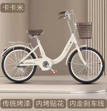 Phoenix Women's Commuter Bicycle, Lightweight Standard 18/20/22 Inch Bike for Students and Adults, Lady's Pedal Bike