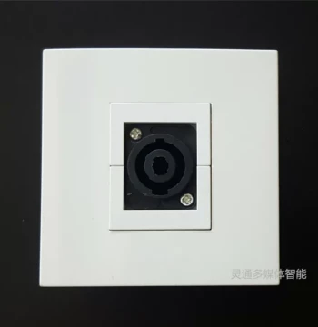 86-Type Professional Stage Audio Socket Welding 4-Core Joystick Digital High-Power Ohm Carlon Socket Panel