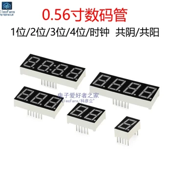 0.56-inch 7-Segment Display 1-Digit 2 Common Cathode 3 Common Anode 4 Red Clock Digital Screen LED Electronic Display Tube