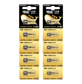 Nanfu Chuanying 23A 27A Alkaline Button Batteries 12V for Rolling Shutters, Flash Triggers, Doorbells, Anti-theft Remotes, and Keys