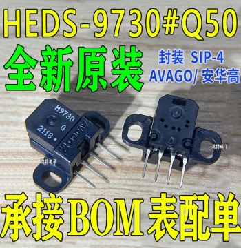 H9730 Grating Decoder, Original HEDS-9730#Q50 Printer Optical Encoder, 180LPI Optical Sensor