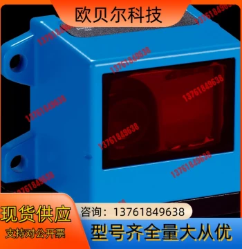 OLM100-1001 SICK Barcode Positioning Linear Measurement Sensor