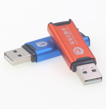 Baobao Cloud Assistant Dongle Master Edition (Long-Term Version): Mobile Software Repair Tool and One-Click Unlock Device