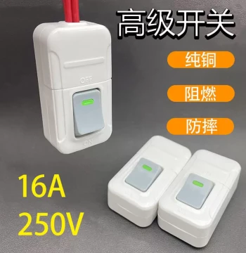 Boat-Type High-Power Pure Copper Switch, Household Bedside Single-Control Button Switch, Suspended Electric Light Fan Button Surface Mount