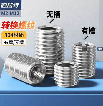 304 Stainless Steel Threaded Insert Nuts, Internal/External Thread Sleeves M2-M12