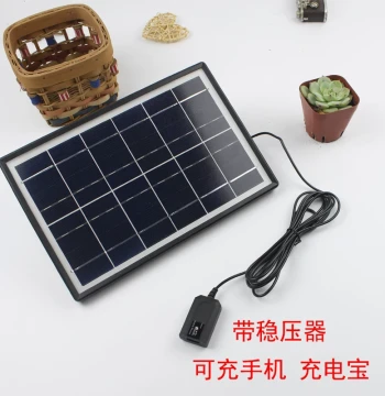 5V 6W Solar Panel Photovoltaic Charging Board Outdoor Travel Power Generation Waterproof USB Fast Charge 1A Portable Power Bank