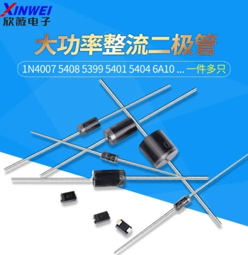 1N4007 5408 5399 5401 5404 6A10A10 4004 IN4001 Rectifier Diode Through-Hole