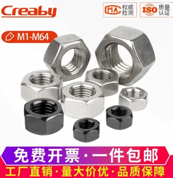 304 Stainless Steel Hex Nut Assortment 316 Nut Caps Hex Screw Caps National Standard M2/M3/M4/M5/M6/M8/M10/M12