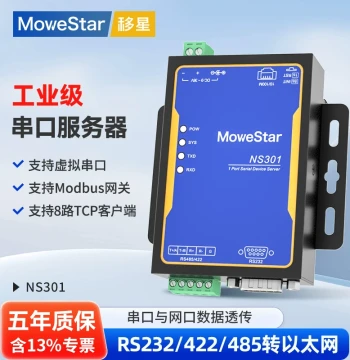 [MoweStar] NS301 Single-Port Serial Server – RS232/422/485 to Ethernet Module, Serial to RJ45 Gateway with Modbus TCP Support, Desktop Industrial Communication Gateway