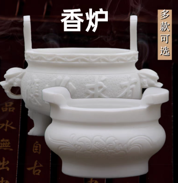 Stone Incense Burner for Home and Outdoor Buddhist Offerings, Grave Altar White Marble Carved Craft Ornament with Dragon Head Large Censer