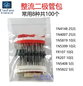 8 Types 100 Pieces Common Rectifier Diode Kit Including 1n4148/1n4007/FR107/5819/5408/5822