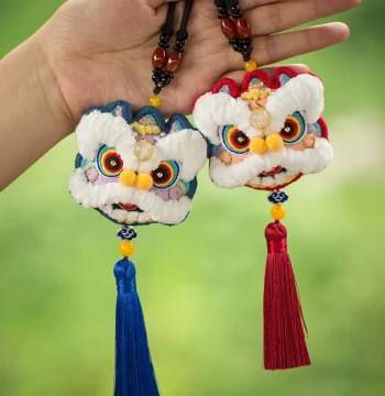 Aka Awakening Lion Peace Talisman Handmade Embroidery DIY Material Kit Ancient Style Sachet Car Hanging Keychain Gift for Boyfriend