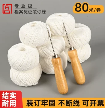 Archive Voucher Binding Thread Manual Bookkeeping Voucher Needle Thread Cotton Thread White Thread Hook Awl Financial Cover Threading Needle Tools