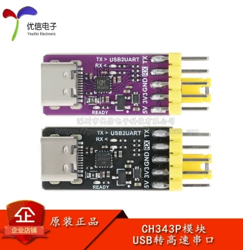 CH343P Module USB to TTL/UART, USB to High-Speed Asynchronous Serial Port for Microcontroller Burning and Downloading