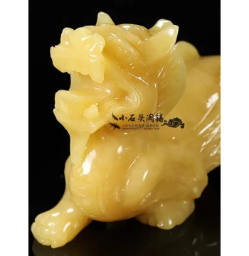Natural Yellow Jade Skin Embroidery Ornament Animal Large Living Room Family Pi Xiu Wealth Simple Decorative Craft