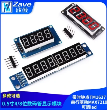0.5 Inch 4/8 Digit 7-Segment Display Module with Clock Dot TM1637 Serial Drive MAX7219 Adjustable LED
