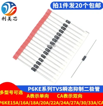 P6KE15A/16A/18A/20A/22A/24A/27A/30A/33A/CA Transient Voltage Suppression (TVS) Diodes