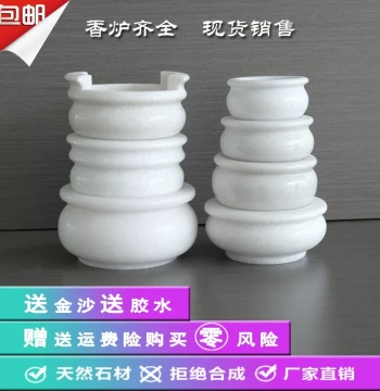 Round White Marble Incense Burner Natural Stone Carved Cemetery Worship Offering Candle Stand Vase Lion Free Shipping