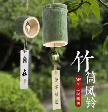 Bamboo Tube Wind Chime Handmade DIY Material Kit, Bell Ornaments, Creative Ancient Style Intangible Cultural Heritage Team Building Decoration for Mother's Day