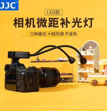 JJC Camera Fill Light: Dual-Head Macro LED Photography Lamp for Oral, Jewelry, Insect, and Flower Shooting; Compatible with Sony, Canon, Nikon, Fuji DSLR/Mirrorless Cameras; External Hot Shoe Mount