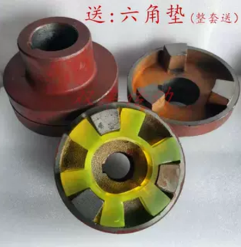 Three-Jaw Coupling Outer Diameter 90-165mm Hexagonal Elastic Pad Cast Iron Half-Coupling Motor Water Pump Coupling Back-to-Back Wheel