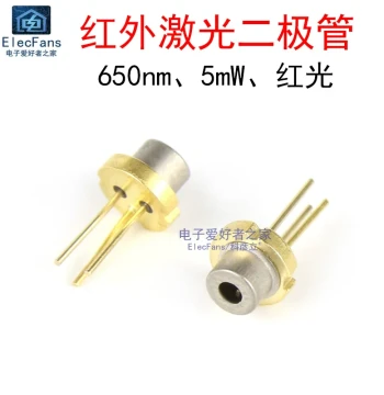 Infrared Laser Diode 650nm Red - 5mW Power, Laser Diode Module, Red Light LD Source